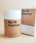 Keemun Loose Leaf Tea - Teaspoon Tea Co