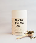 Pai Mu Tan Loose Leaf Tea - Teaspoon Tea Co