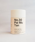 Pai Mu Tan Loose Leaf Tea - Teaspoon Tea Co
