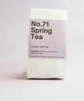 Spring Tea Loose Leaf Tea - Teaspoon Tea Co