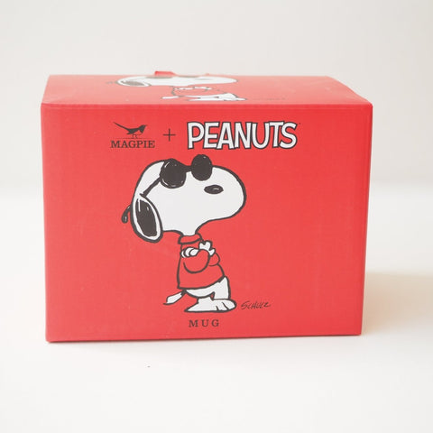 Peanuts Snoopy Mug - STAY COOL - Teaspoon Tea Co